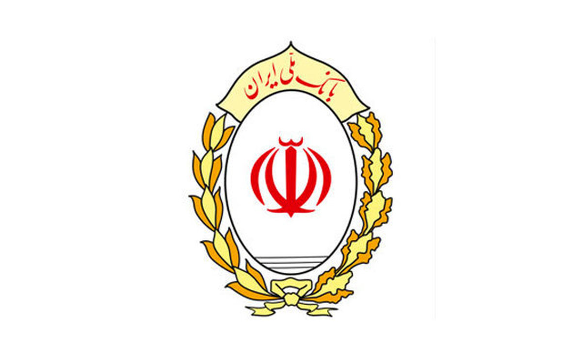 چاپخانه بانک ملی ایران کارت‌های بانکی اختصاصی تولید می کند