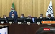 قالیباف: مجلس در ایام نوروز تعطیل نیست
