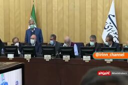 قالیباف: مجلس در ایام نوروز تعطیل نیست