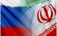 روسیه اورانیوم غنی شده 60 درصد ایران را رقیق می کند