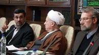 فراز و فرود‌های اقتصاد سیاسی جمهوری اسلامی