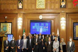 عکس یادگاری نمایندگان پنجمین دوره شورای شهر تهران