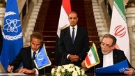 شرط ایران برای لغو نکردن توافق جدید با آژانس اتمی