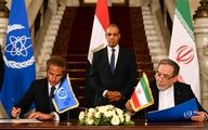 شرط ایران برای لغو نکردن توافق جدید با آژانس اتمی