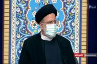 نظر رهبر انقلاب در مورد سفر غیرمنتظره رئیسی به خوزستان