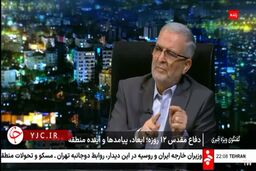 دیپلمات ایران : احتمال حمله مجدد به ایران قوی است