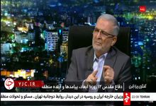 دیپلمات ایران : احتمال حمله مجدد به ایران قوی است