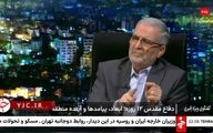 دیپلمات ایران : احتمال حمله مجدد به ایران قوی است