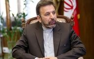 توضیحات واعظی درباره پرونده فرش‌های سعدآباد