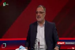 زاکانی فهرست اموالش را اعلام کرد