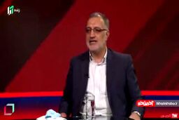 زاکانی فهرست اموالش را اعلام کرد