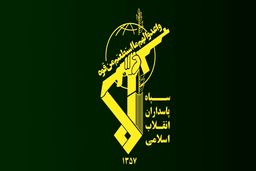 سپاه ادعای آمریکایی ها را تکذیب کرد: هیچ مواجهه ای با شناورهای انگلیسی صورت نگرفته است