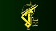 سپاه ادعای آمریکایی ها را تکذیب کرد: هیچ مواجهه ای با شناورهای انگلیسی صورت نگرفته است