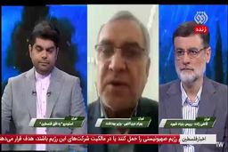 اقدام عجیب مصر مانع رسیدن کمک‌های ایرانی به غزه