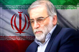 حضور خانواده شهید فخری‌زاده در مجلس