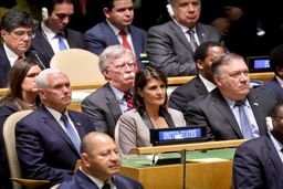 اندیشکده کوئینسی: ۳ میلیاردر ضد ایرانی پس از ترامپ به سراغ کدام گزینه خواهند رفت؟