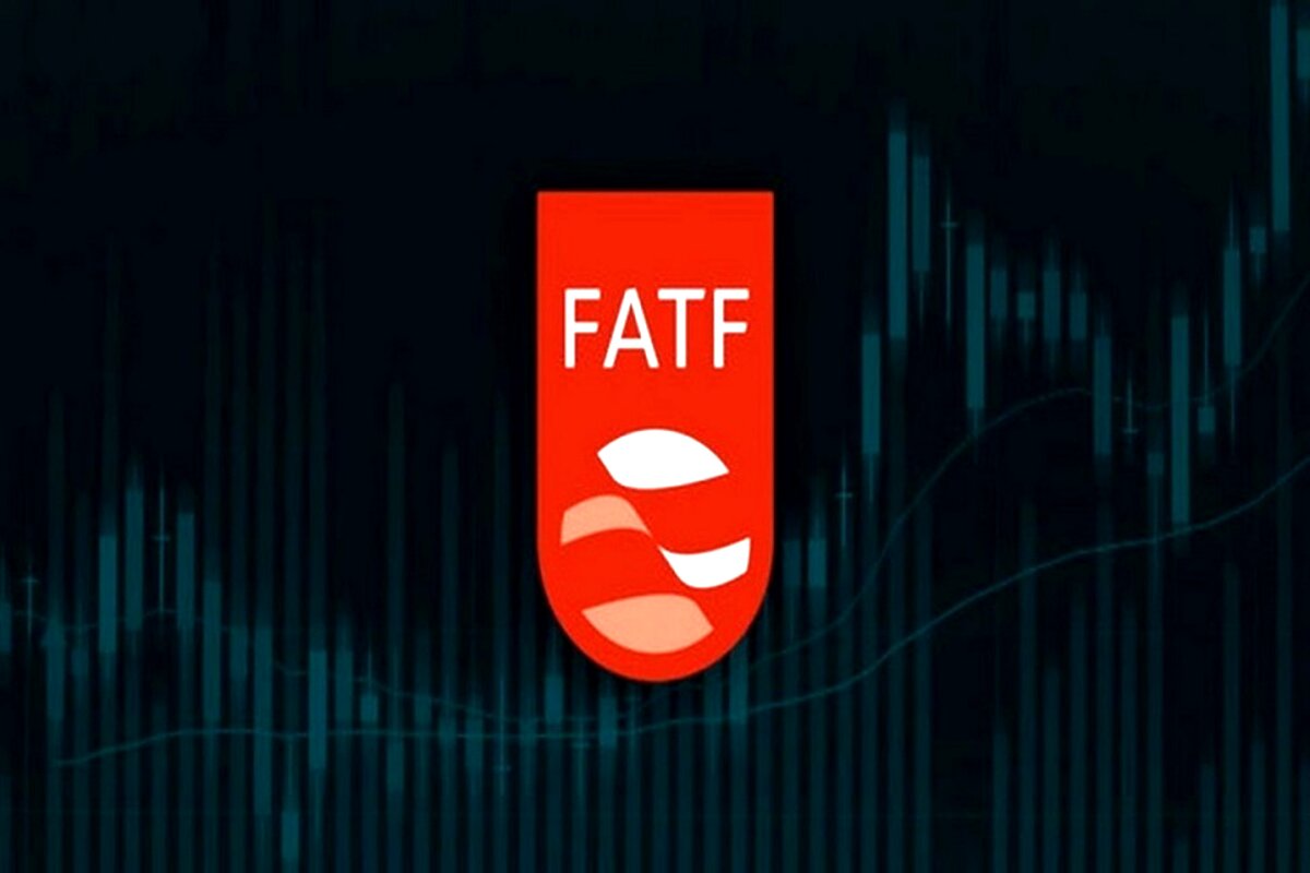 واکنش یک نماینده به بیانیه FATF درباره ایران