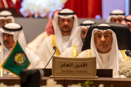 بیانیه ضد ایرانی نشست شورای همکاری خلیج فارس