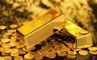 بانک مرکزی خرید آنلاین طلا از اپلیکیشن‌های بانکی را ممنوع کرد؛ ابعاد، دلایل و سرنوشت خریداران