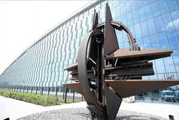 ناتو بیانیه داد