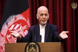 اشرف غنی وارد تهران شد