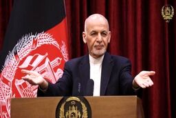 اشرف غنی وارد تهران شد