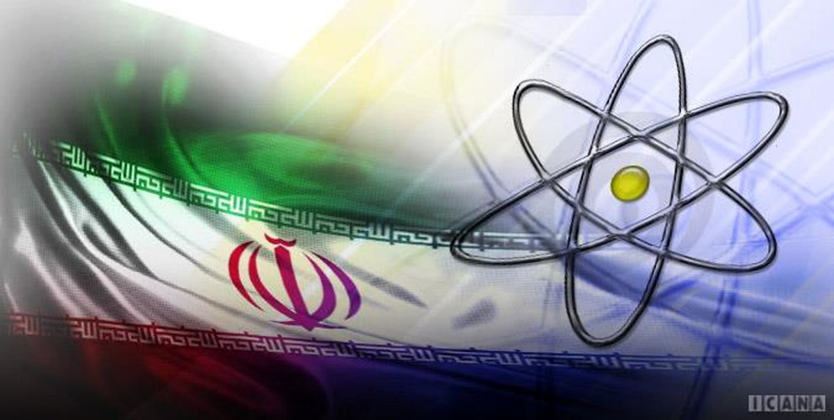 سورپرایز سازمان انرژی اتمی برای روز ملی فناوری هستهای