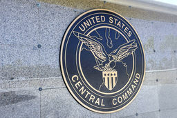 سنتکام اعتراف کرد: اصابت موشک‌های یمن به ۲ کشتی خسارت در پی داشت