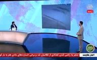 نوشتن شعار امام خامنه ای بر دیوارهای تل آویو 