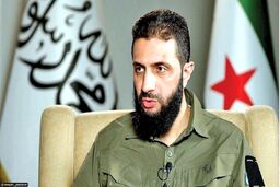 حذف نام احمد الشرع از لیست تروریست های بین المللی