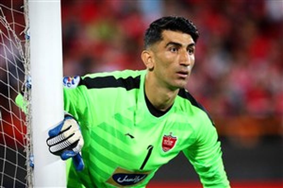 حمله باورنکردنی باشگاه پرسپولیس به بیرانوند!