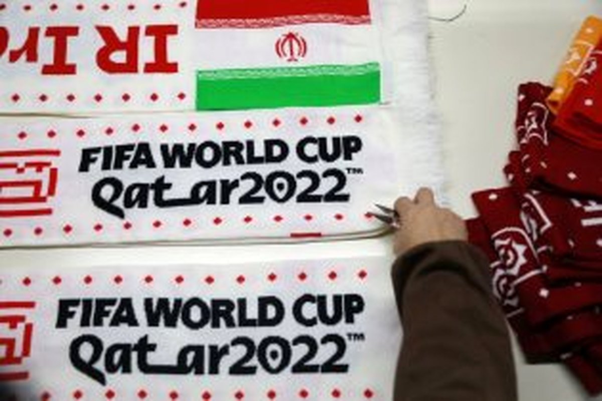 لحظه به لحظه با بزرگترین جشن فوتبالی دنیا(زنده)