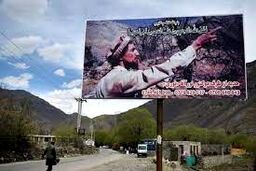 برق پنجشیر وصل شد