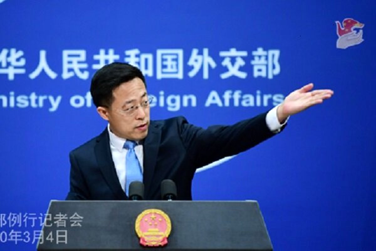 درخواست چین از آژانس بینالمللی انرژی اتمی در مورد ایران