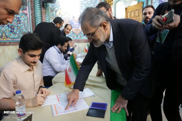 حسینیه ارشاد