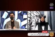 اظهارات سخنگوی طالبان درباره ترس مردم افغانستان از آن ها