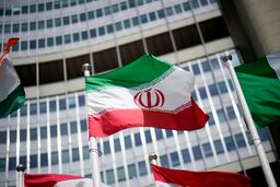 محکومیت ایران در قطعنامه ضد ایرانی شورای حکام آژانس هسته‌ای