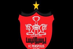 مدافع پدیده در رادار پرسپولیس