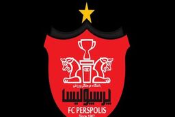 مدافع پدیده در رادار پرسپولیس