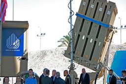 سامانه موشکی جدید اسرائیل از ترس ایران + جزئیات