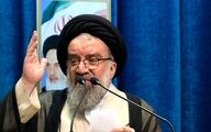 احمد خاتمی: خواب راحت برای ترامپ و آمریکایی ها تمام شد