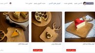دوره چیزکیک (آموزش آنلاین 5 مدل مدرن و جدید) آموزشگاه آنلاین رضیم