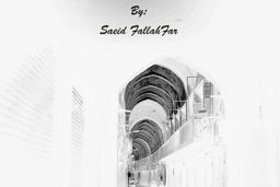 بازارتهران در کانادا دیده شد