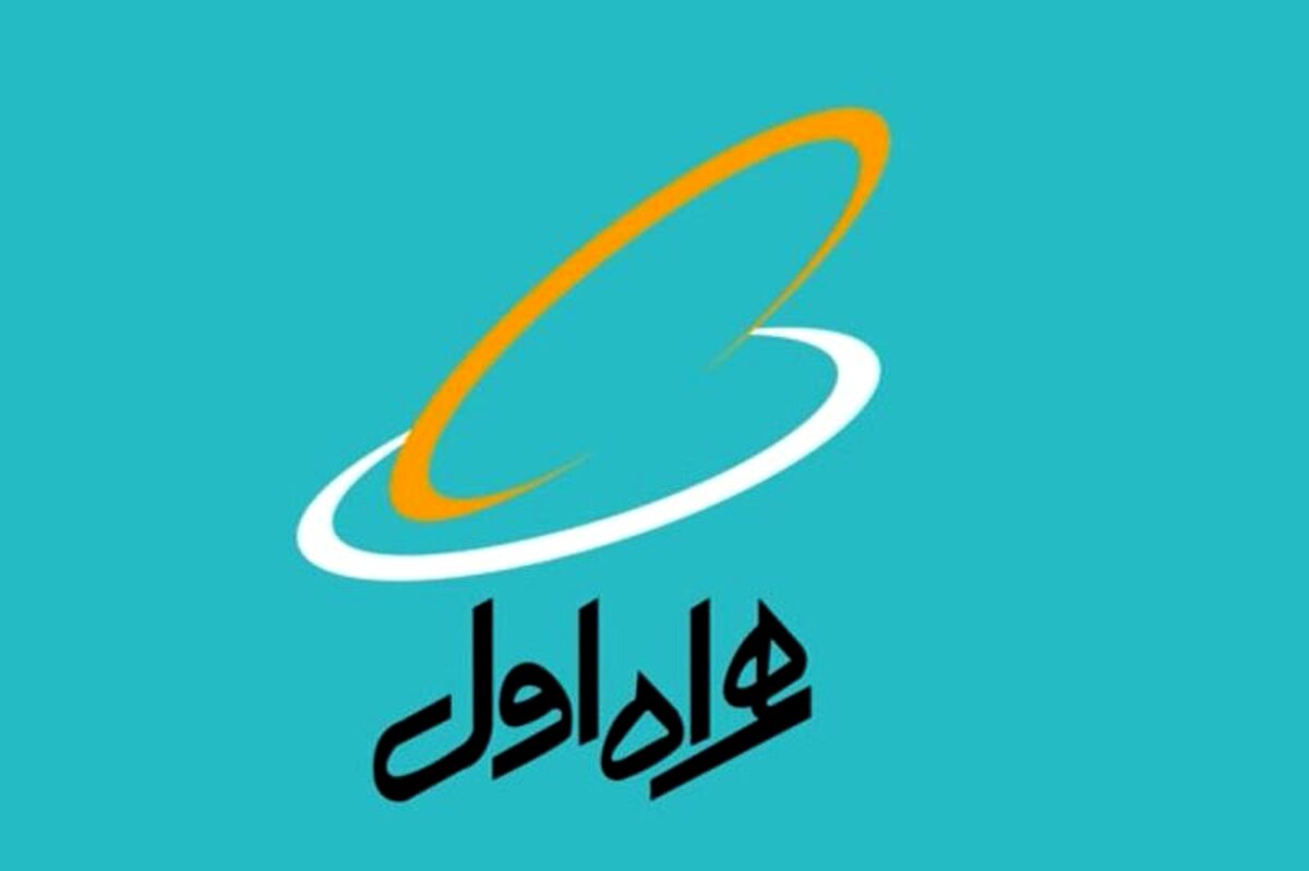 مدیرعامل همراه اول: ۴۵١٢ مدرسه توسط اپراتور اول به اینترنت پرسرعت تجهیز شد
