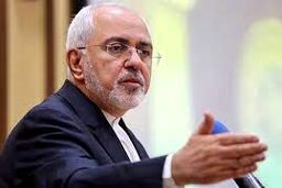 ظریف پیام داد