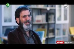 واکنش جالب رهبر انقلاب به یک شعر انتقادی تند