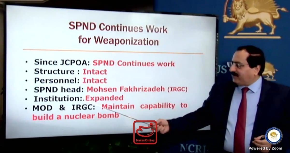 اولین رد پا در ترور محسن فخری‌زاده
