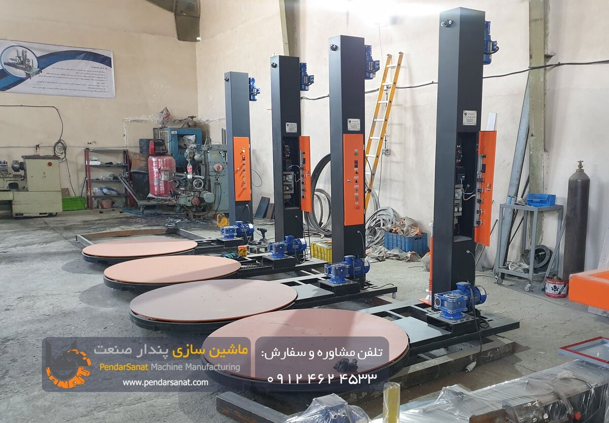 راهنمای خرید دستگاه استرچ پالت و ویژگی های آن