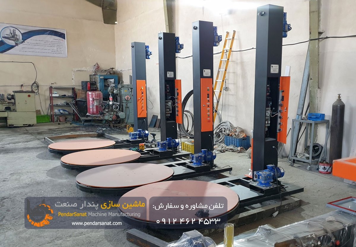 راهنمای خرید دستگاه استرچ پالت و ویژگی های آن