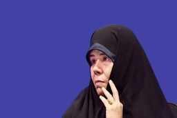 واکنش رئیس فراکسیون زنان مجلس به قطعنامه حذف ایران از کمیسیون مقام زن